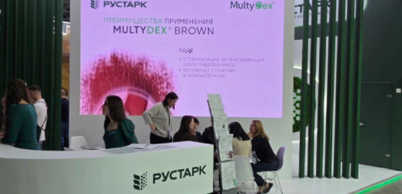 ИТОГИ УЧАСТИЯ РУСТАРК В ВЫСТАВКЕ ПРОДЭКСПО-26